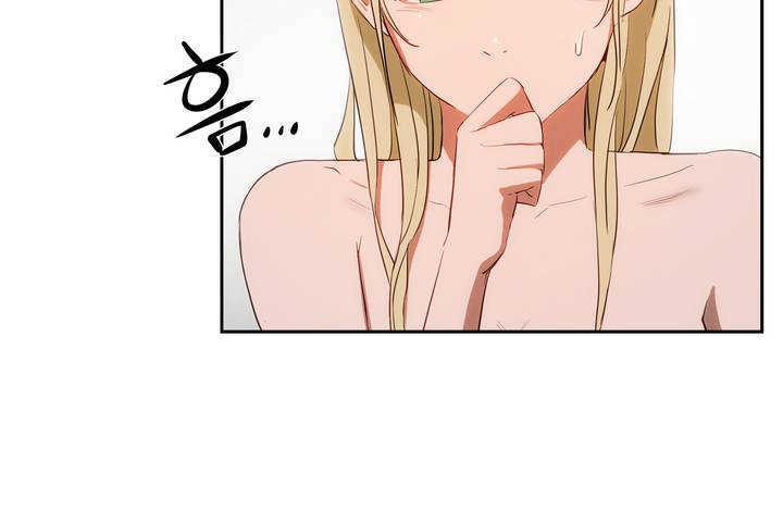 151P - 性教育/独家培训/培训之春/Sex lesson