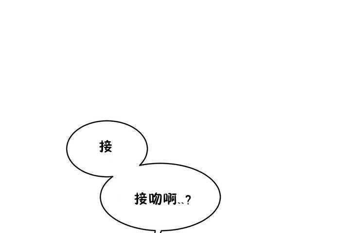 152P - 性教育/独家培训/培训之春/Sex lesson