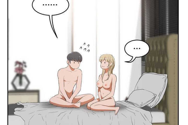 157P - 性教育/独家培训/培训之春/Sex lesson