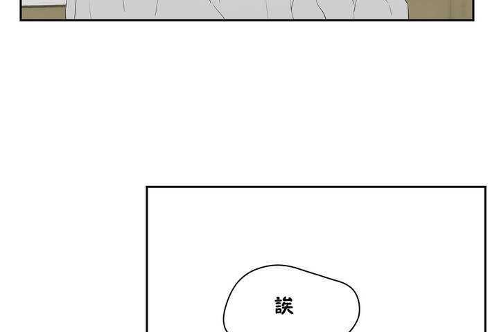 158P - 性教育/独家培训/培训之春/Sex lesson