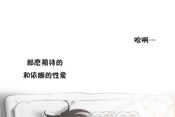 165P - 性教育/独家培训/培训之春/Sex lesson