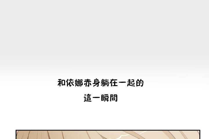 169P - 性教育/独家培训/培训之春/Sex lesson