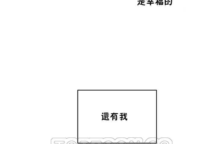 171P - 性教育/独家培训/培训之春/Sex lesson