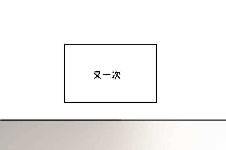 173P - 性教育/独家培训/培训之春/Sex lesson