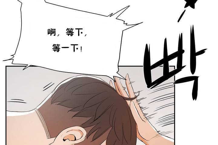 18P - 性教育/独家培训/培训之春/Sex lesson