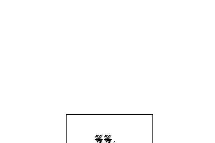 1P - 性教育/独家培训/培训之春/Sex lesson
