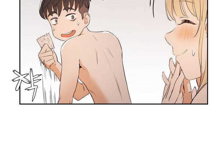 23P - 性教育/独家培训/培训之春/Sex lesson