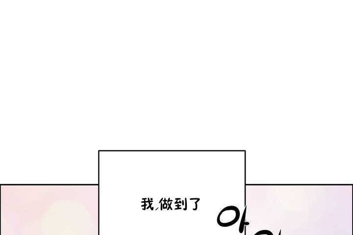 37P - 性教育/独家培训/培训之春/Sex lesson