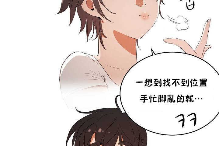 43P - 性教育/独家培训/培训之春/Sex lesson