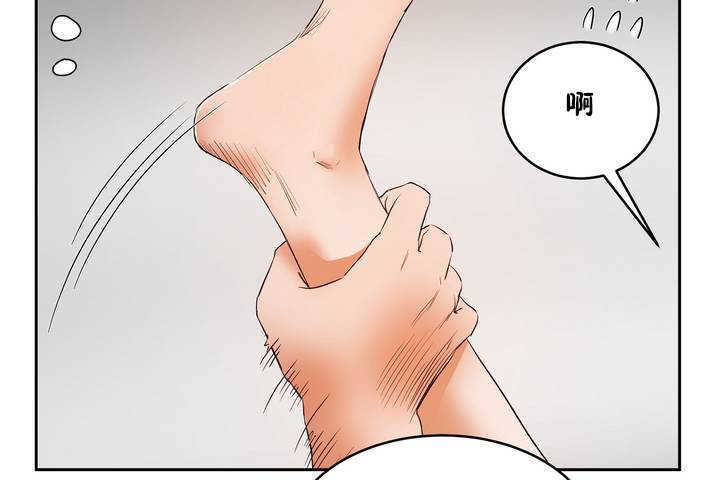 62P - 性教育/独家培训/培训之春/Sex lesson