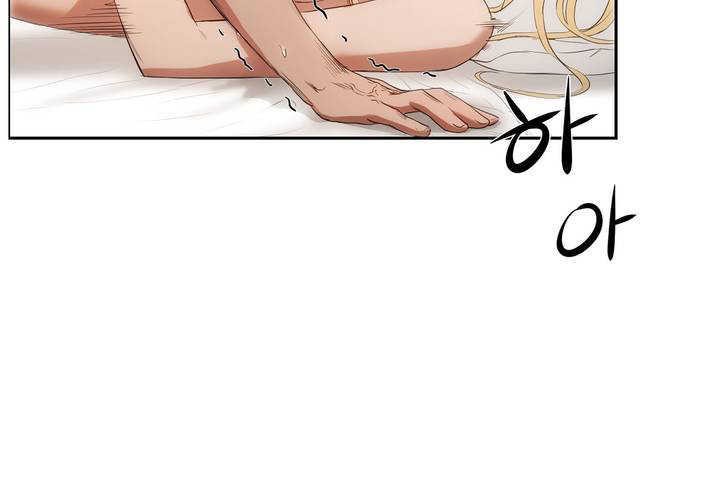 84P - 性教育/独家培训/培训之春/Sex lesson