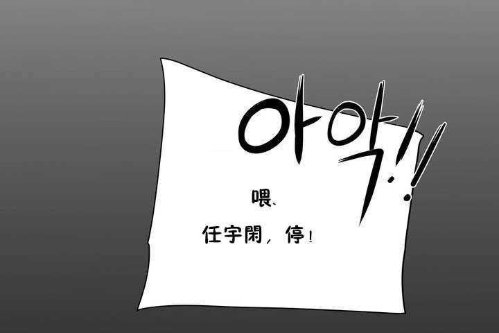 91P - 性教育/独家培训/培训之春/Sex lesson