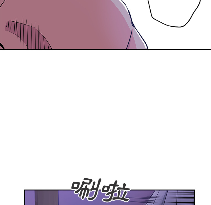 33P - Missing9