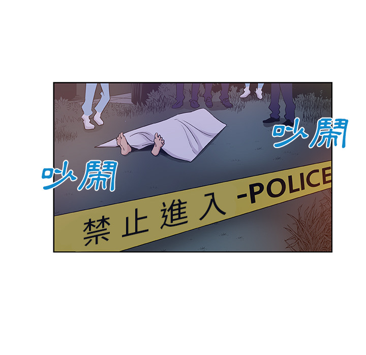 37P - Missing9