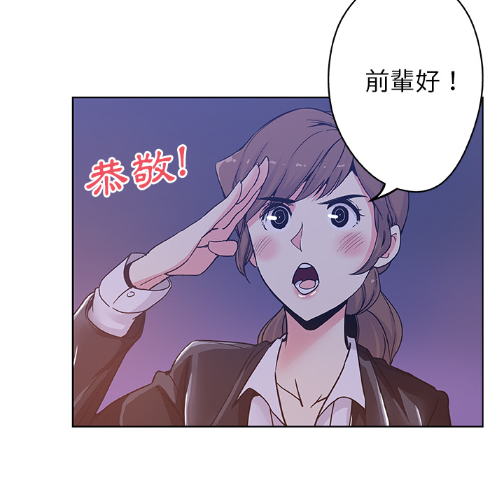 39P - Missing9