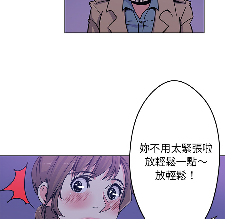 43P - Missing9