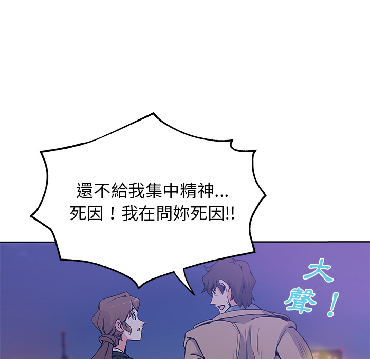 57P - Missing9