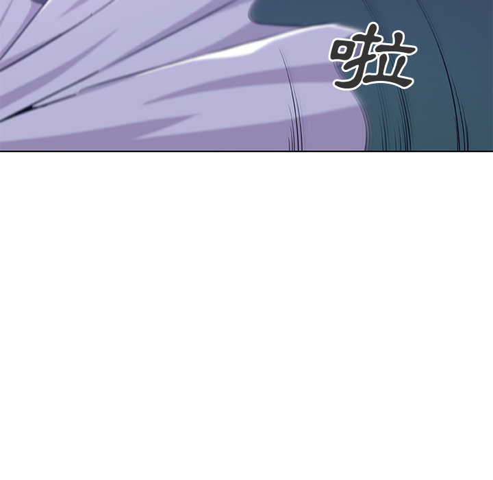 71P - Missing9
