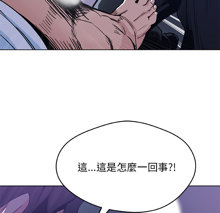 73P - Missing9