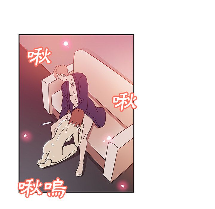 39P - Missing9
