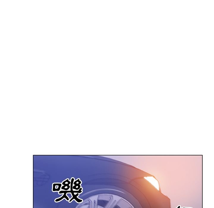 42P - Missing9