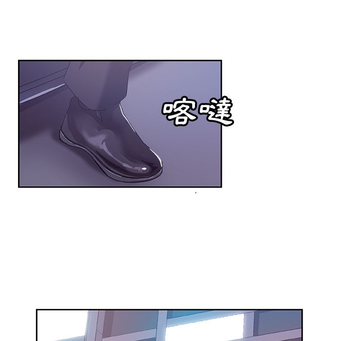 44P - Missing9