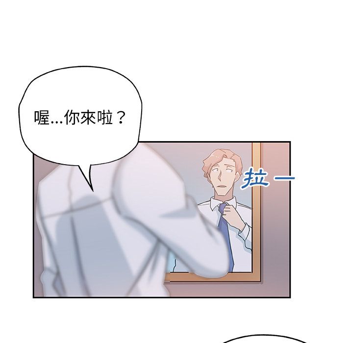 48P - Missing9