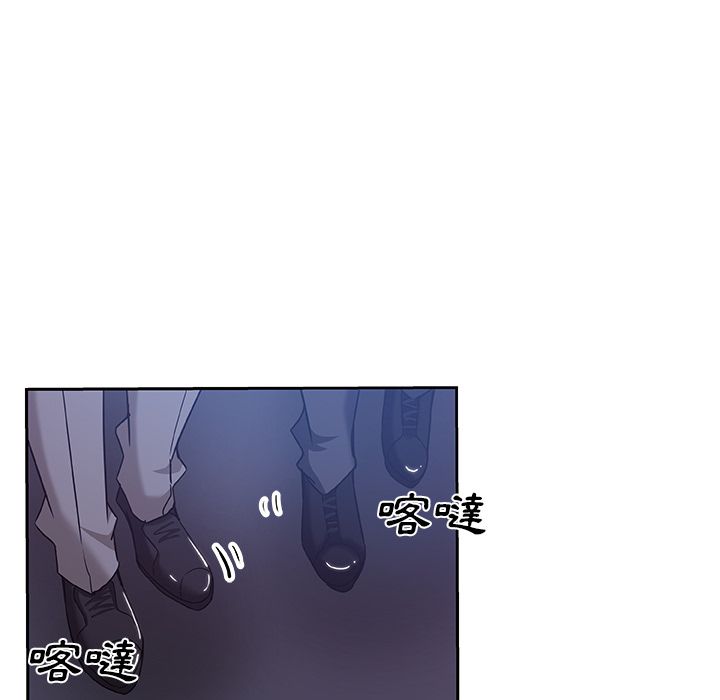 57P - Missing9