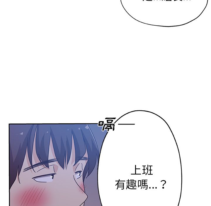 61P - Missing9