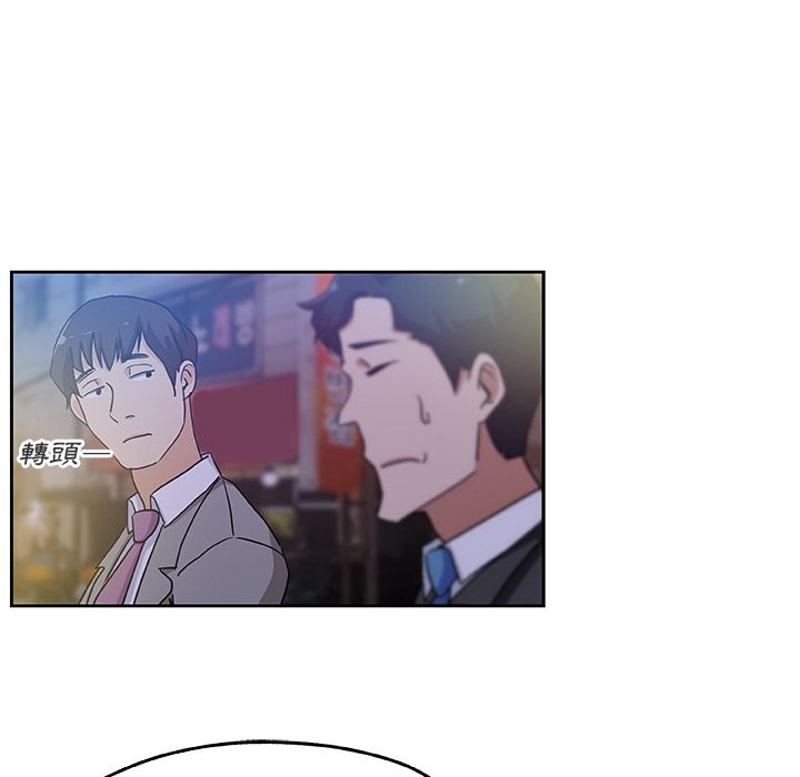 64P - Missing9