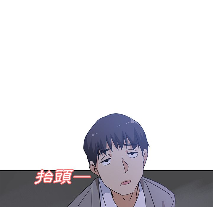 79P - Missing9