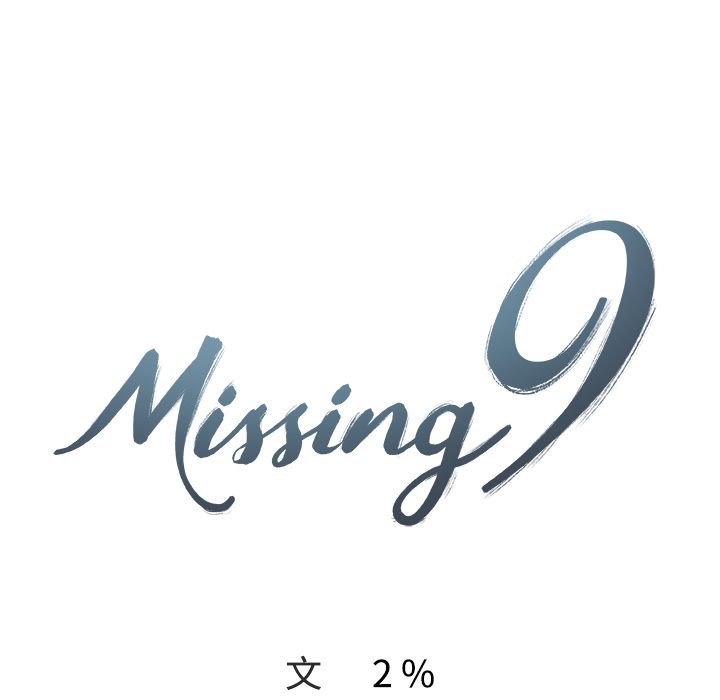 9P - Missing9