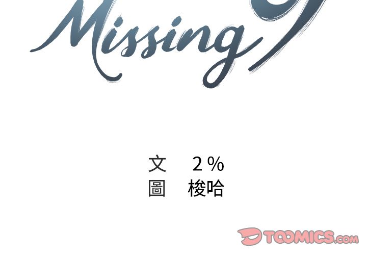 2P - Missing9