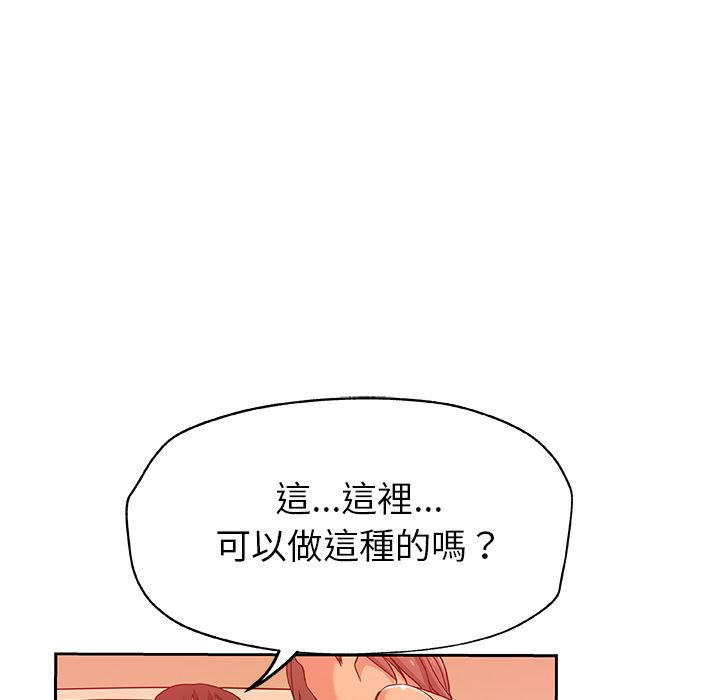 36P - Missing9