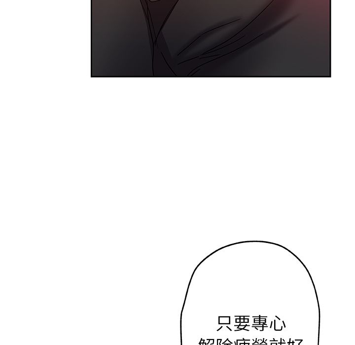 41P - Missing9