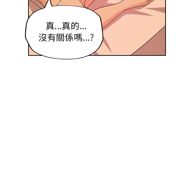 46P - Missing9
