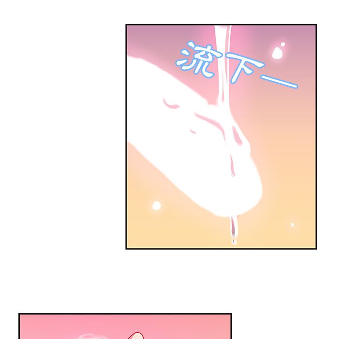 47P - Missing9