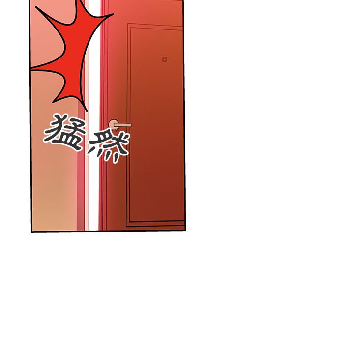 75P - Missing9