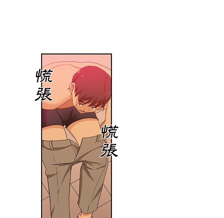 78P - Missing9