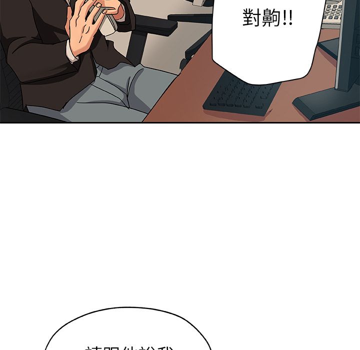 34P - Missing9