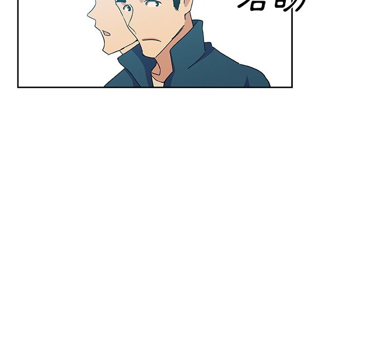 37P - Missing9