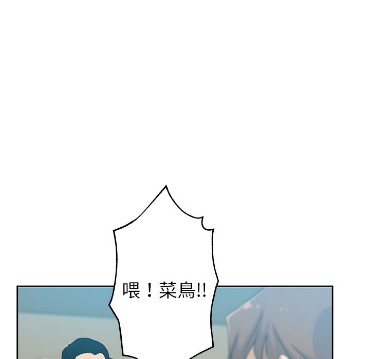 39P - Missing9