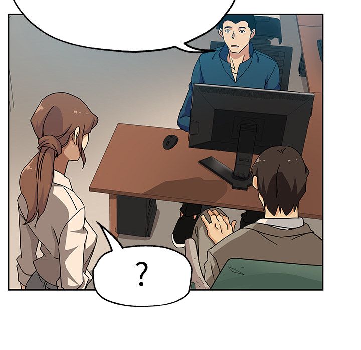 46P - Missing9