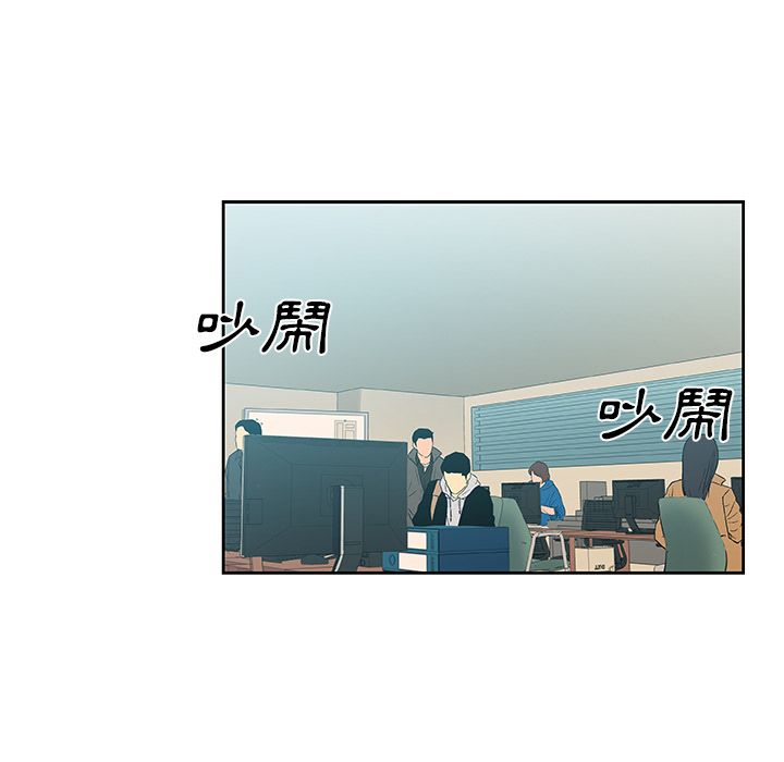 5P - Missing9