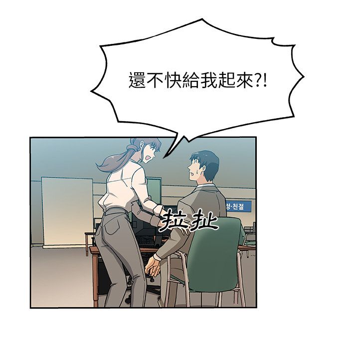 62P - Missing9
