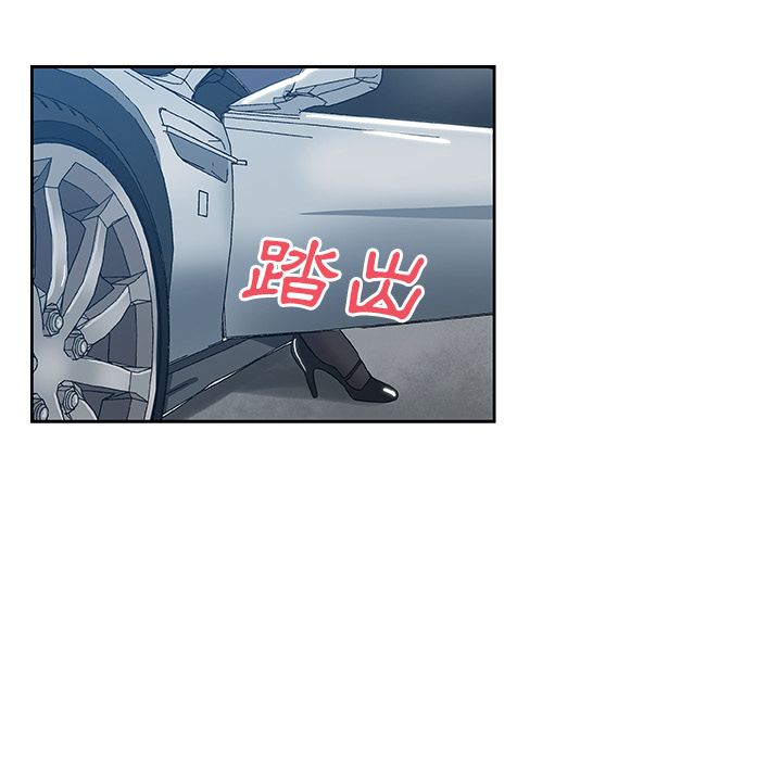 72P - Missing9