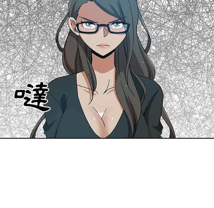 79P - Missing9