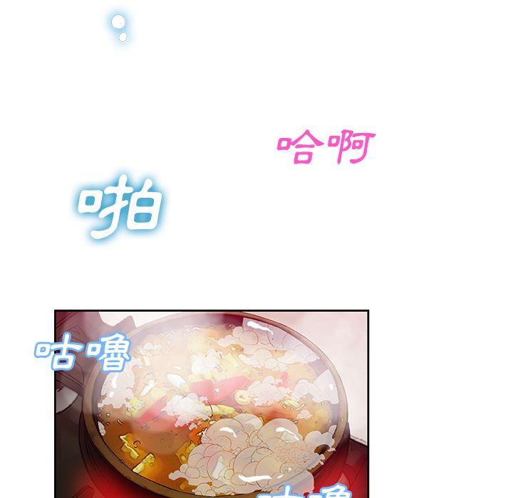 41P - Missing9
