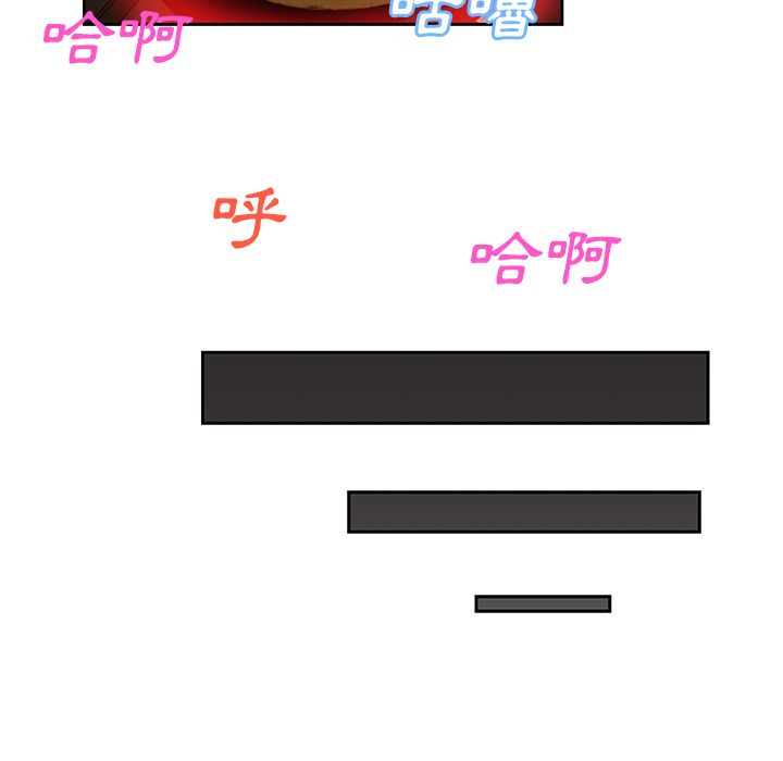 42P - Missing9