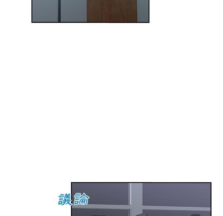47P - Missing9
